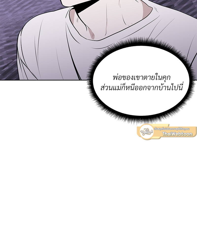 หน้า 107