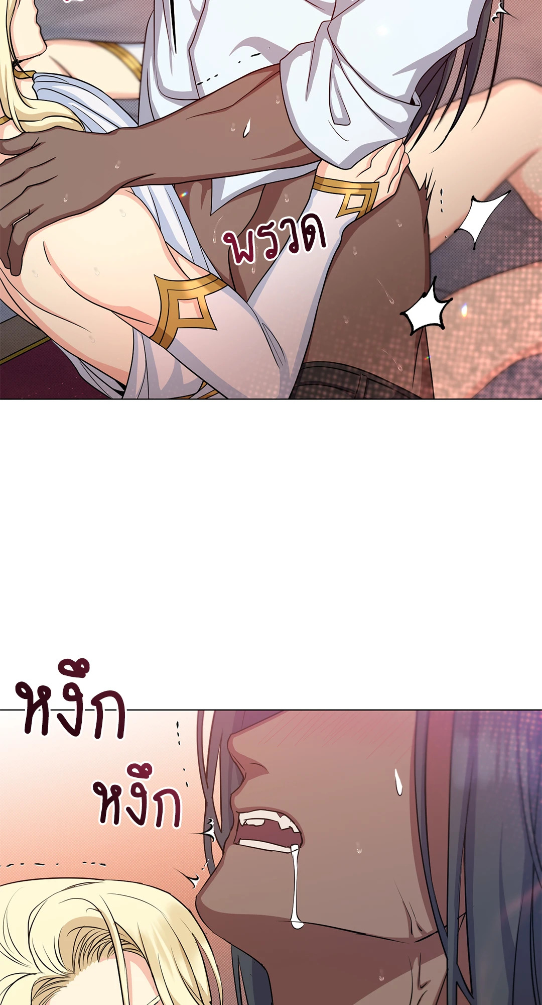 หน้า 48