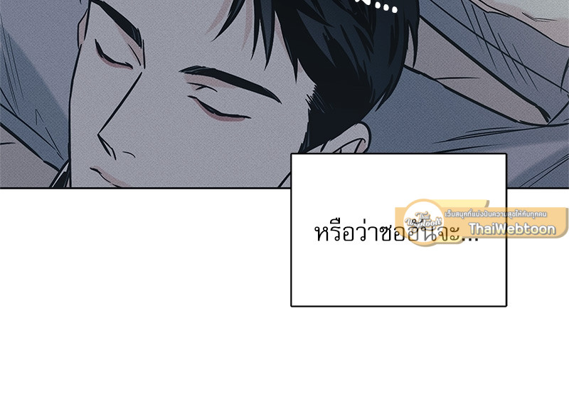 หน้า 73