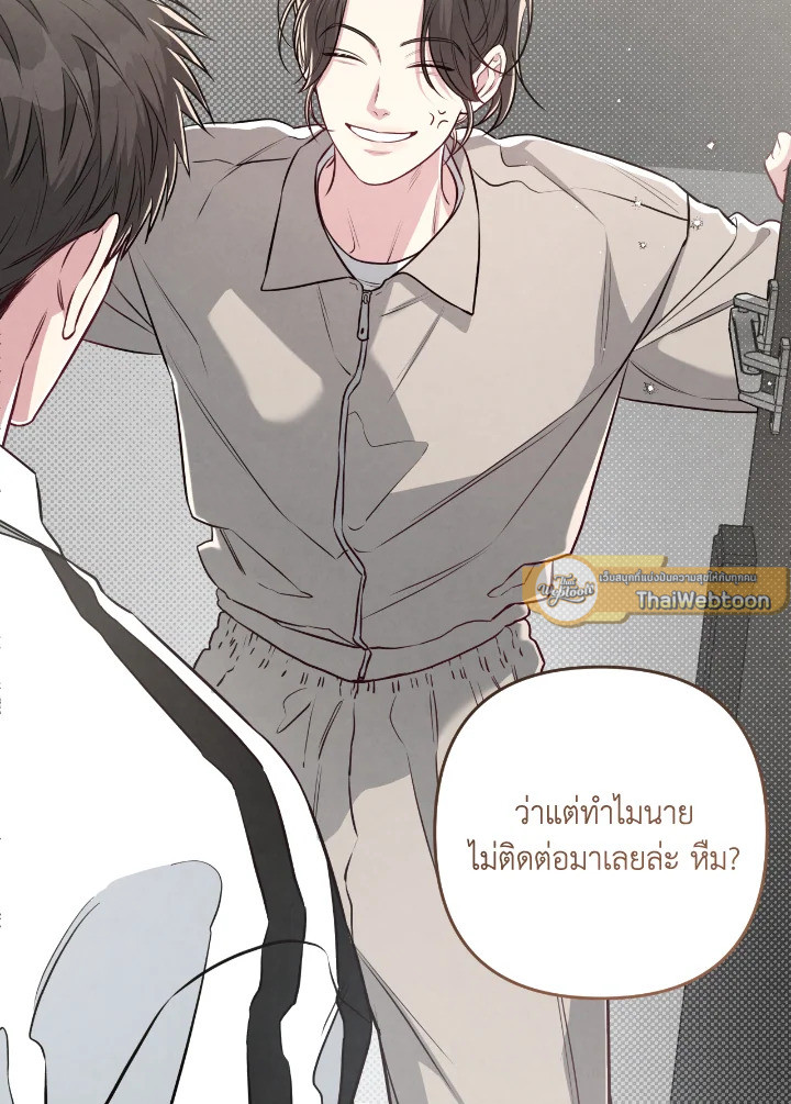 หน้า 78