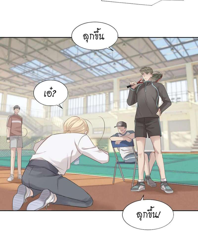 หน้า 38