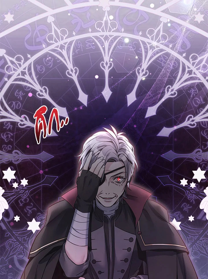 ฉันเป็นแม่เลี้ยงนะ แต่ลูกสาวน่ารักเกินไปแล้ว | I'm a Stepmother But My Daughter Is Just Too Cute! ตอนที่ 79 - รูปที่ 2