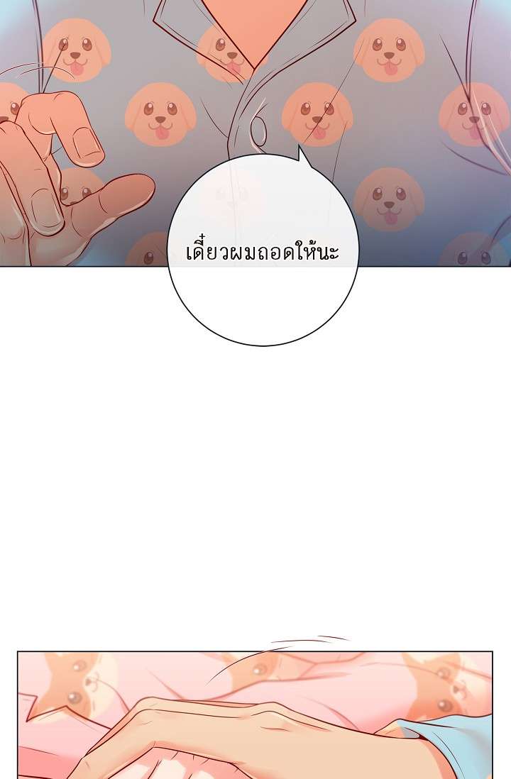 หน้า 58