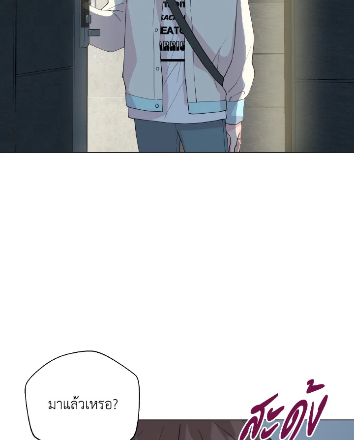 หน้า 107