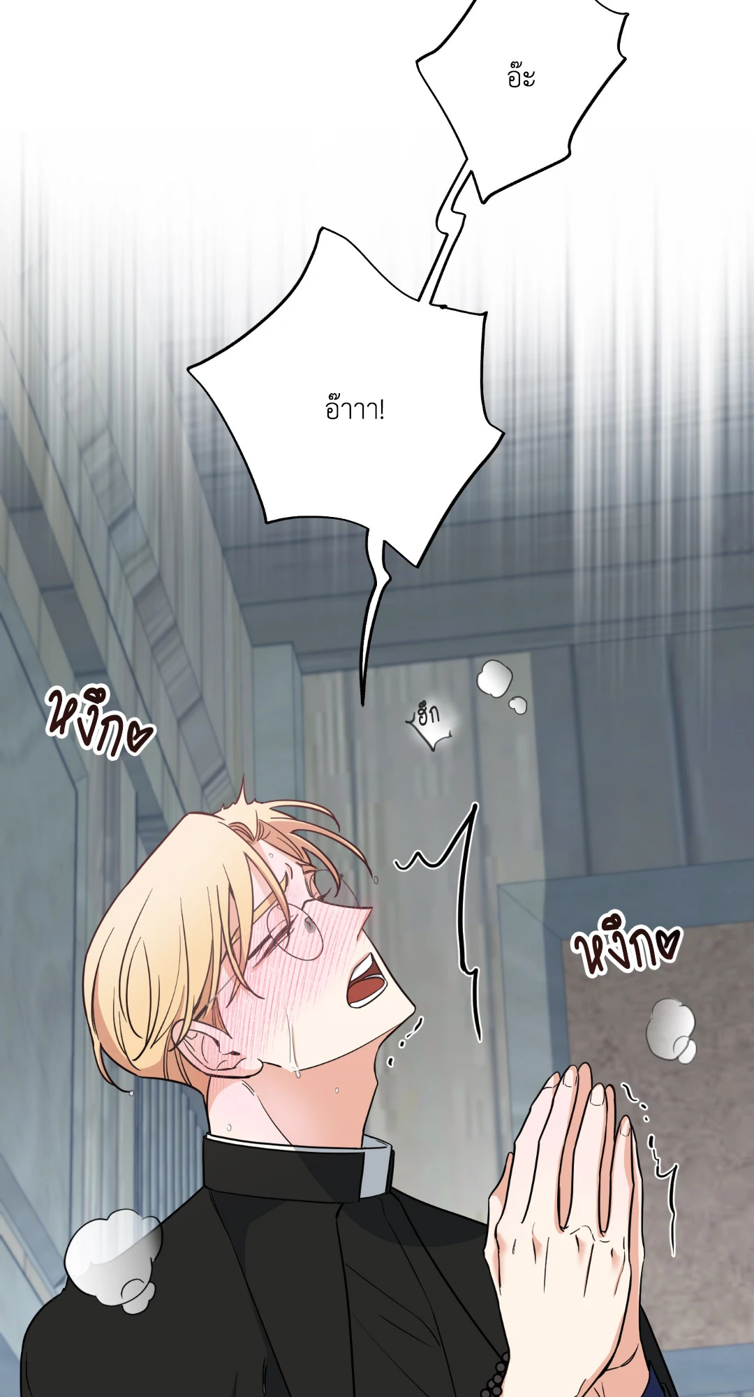 หน้า 69