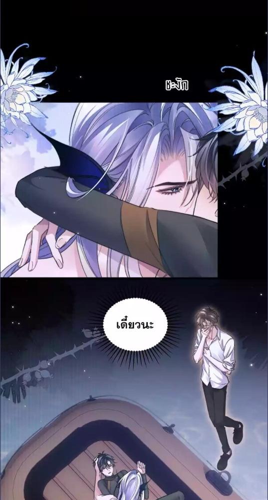 หน้า 32