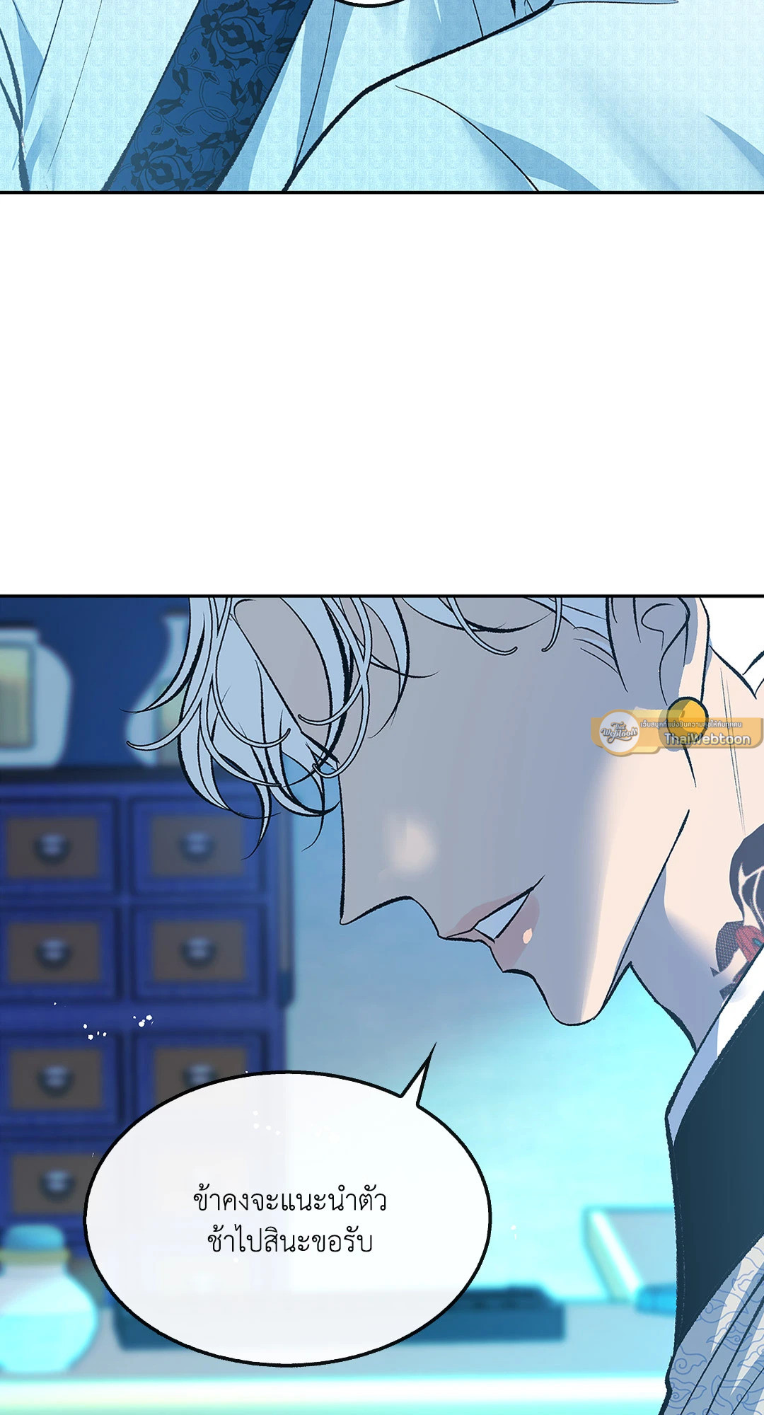 หน้า 82