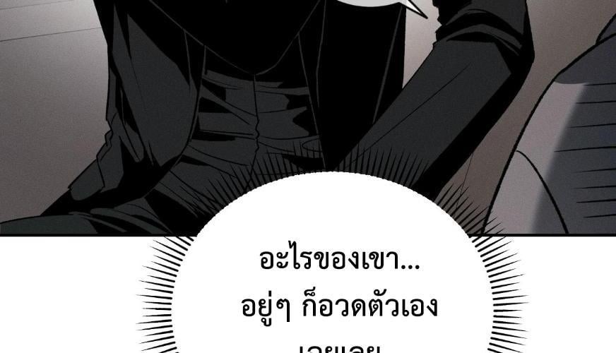 หน้า 127