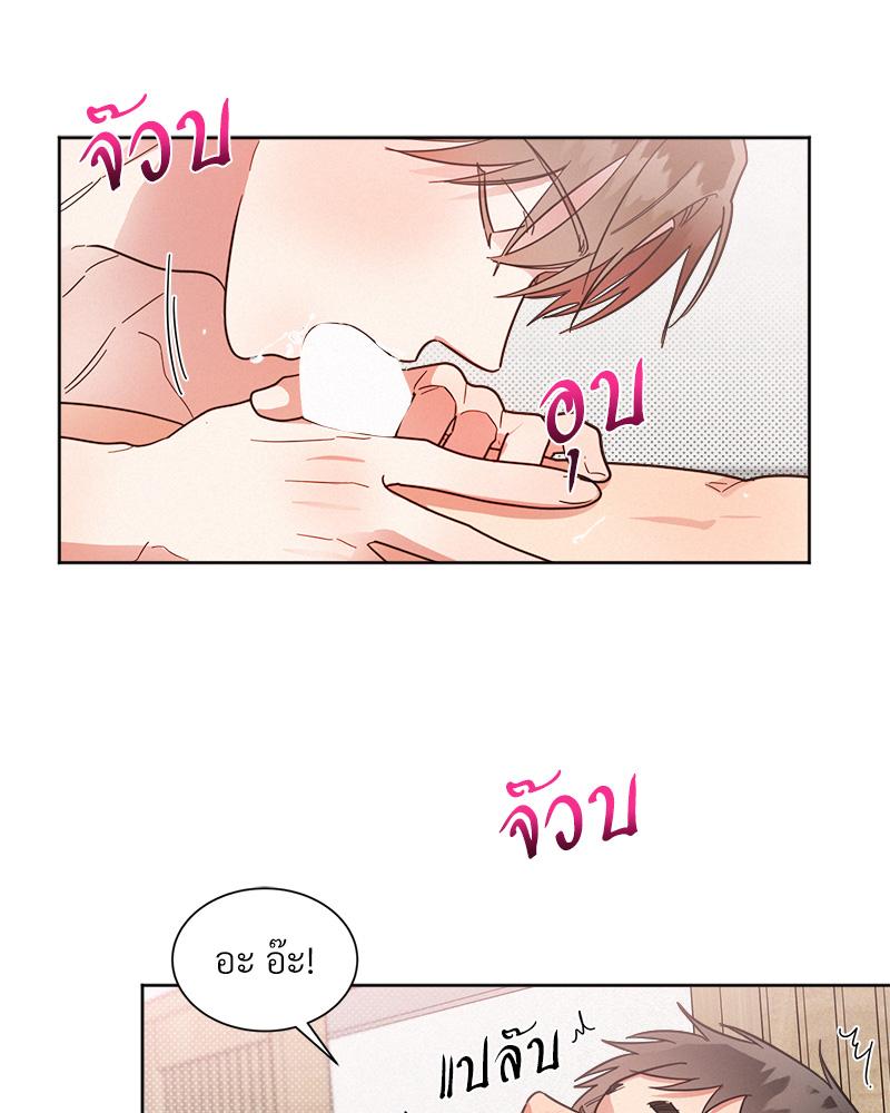 หน้า 46