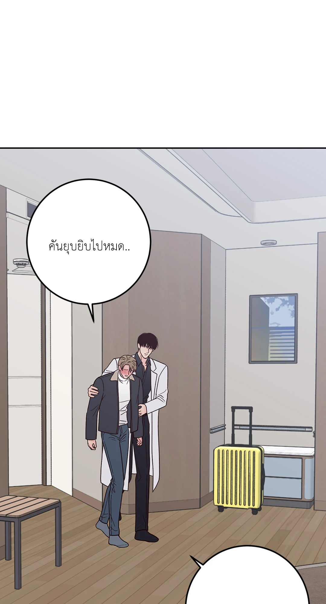 หน้า 36