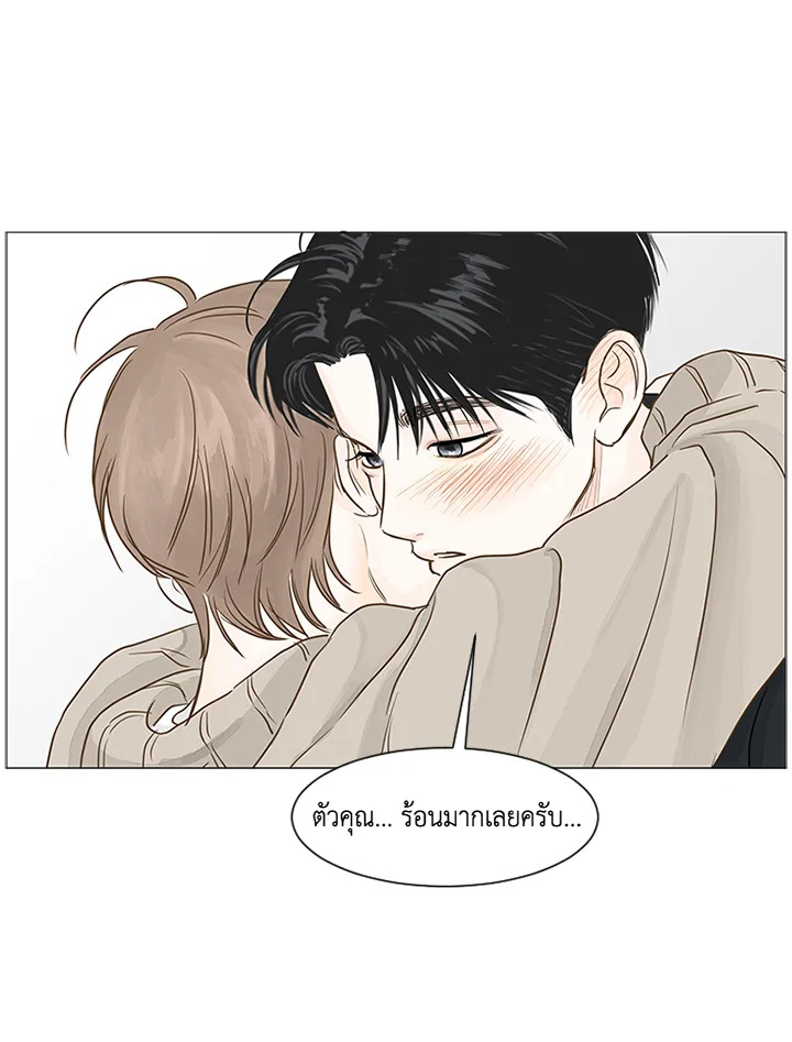 หน้า 58