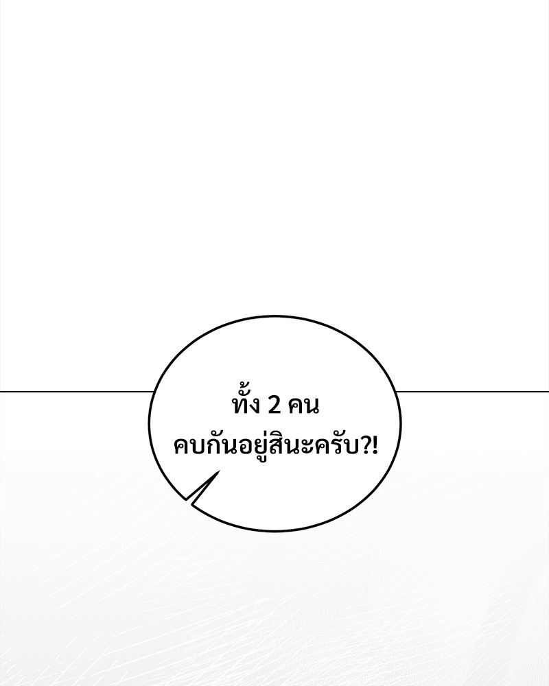 หน้า 157