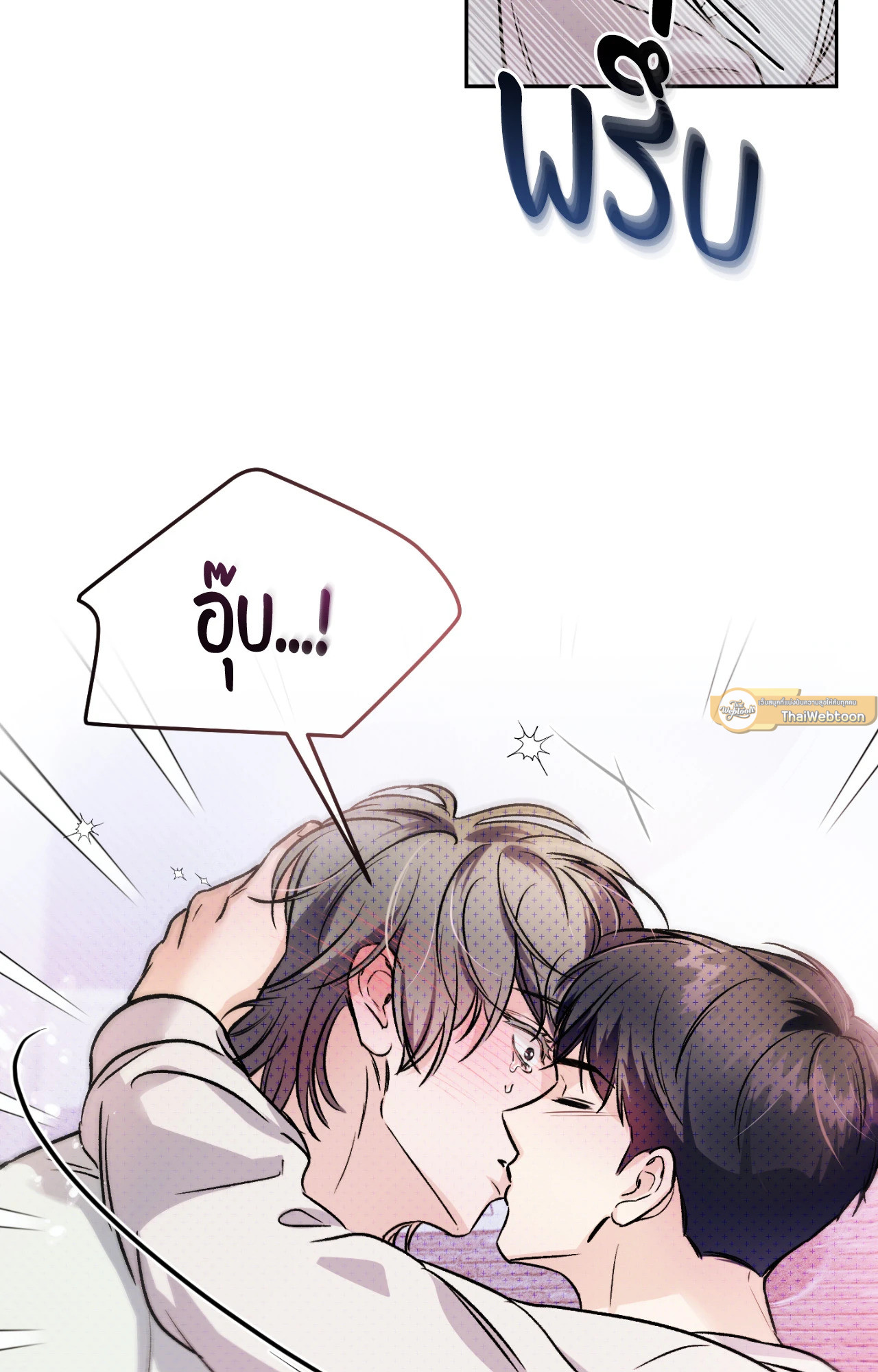 หน้า 65