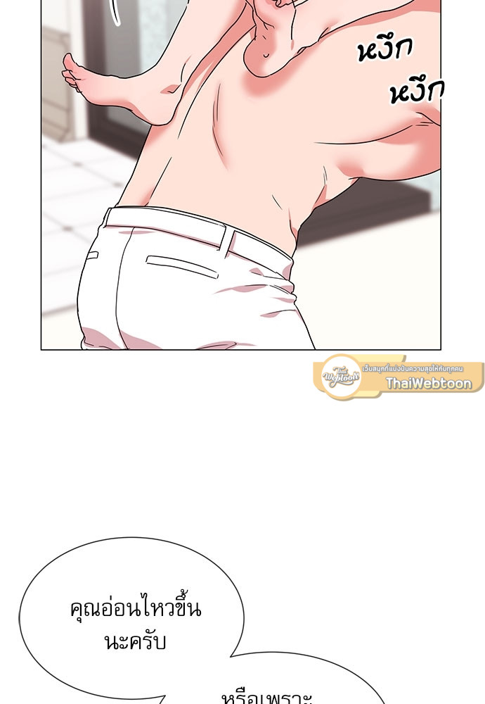 หน้า 44