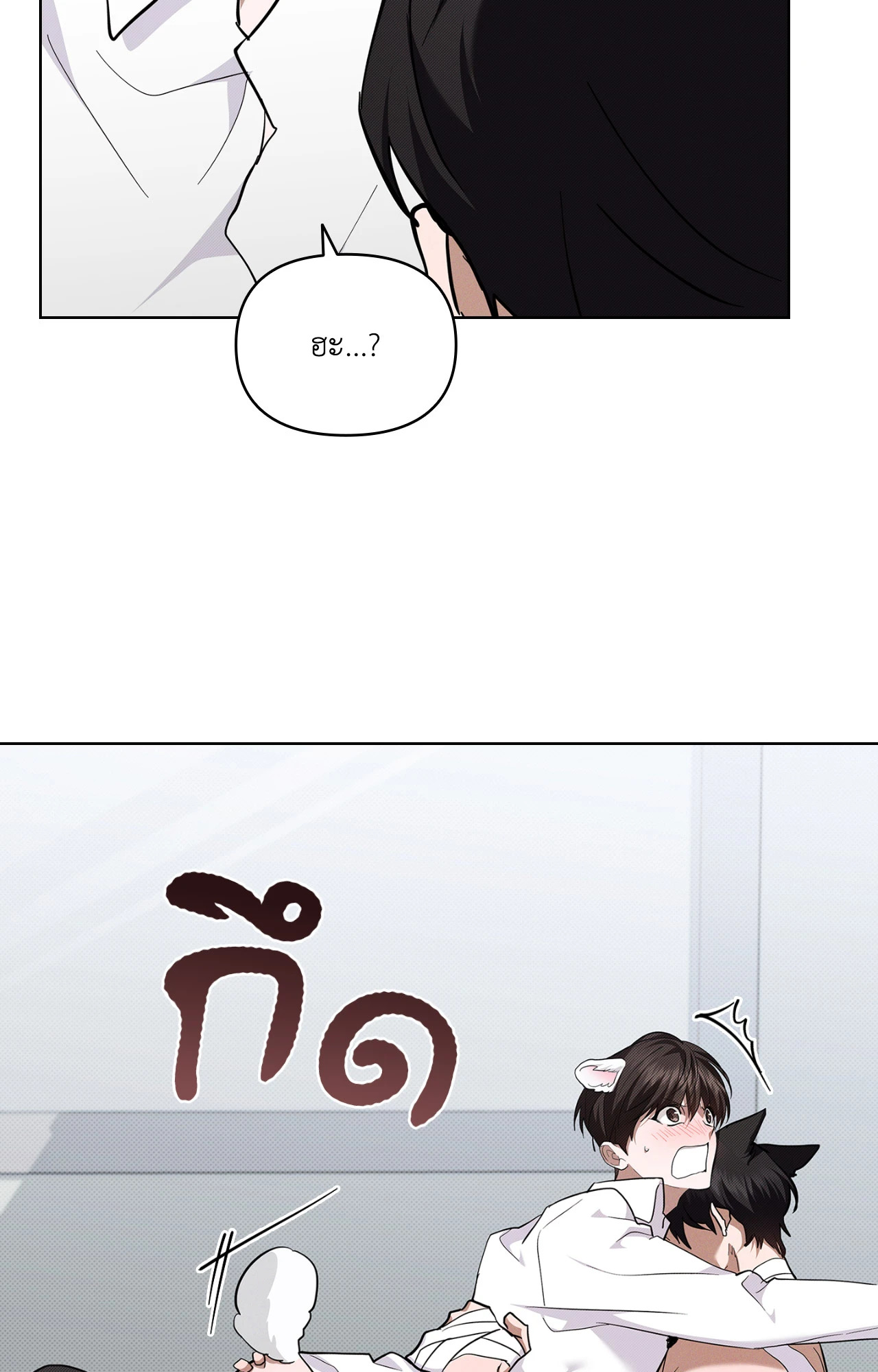 หน้า 90