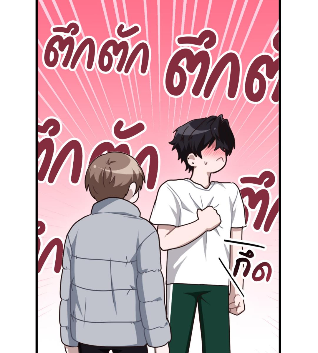 หน้า 130