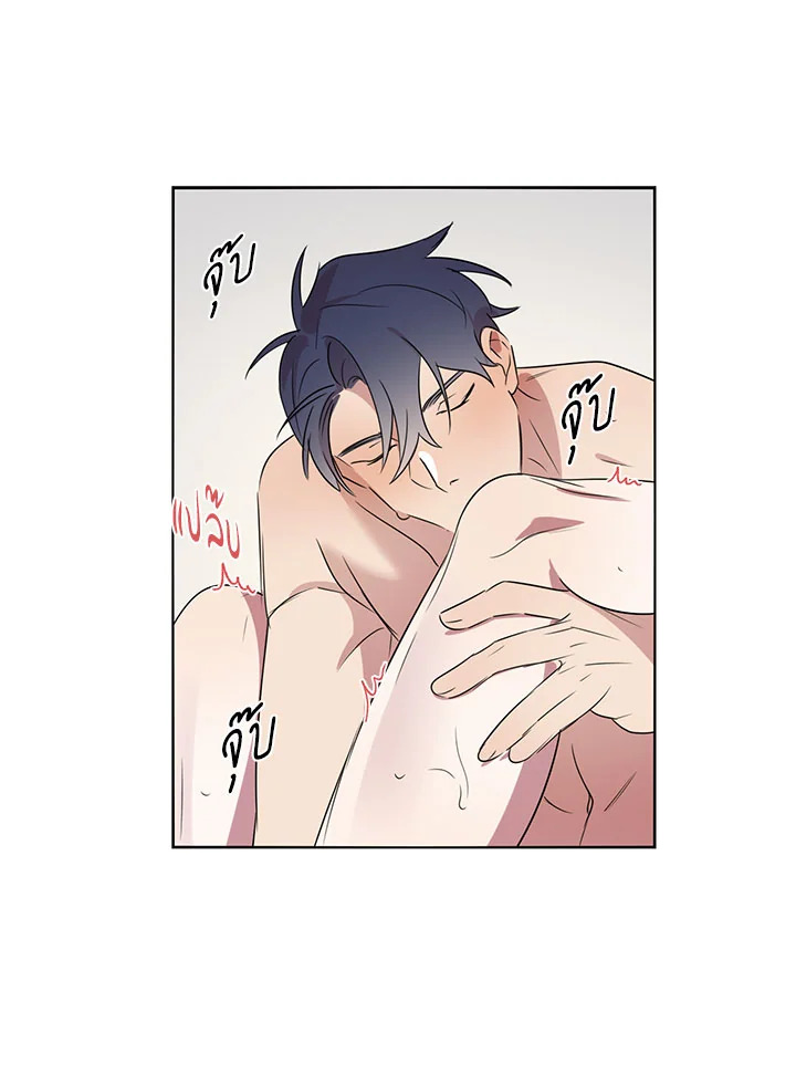 หน้า 47