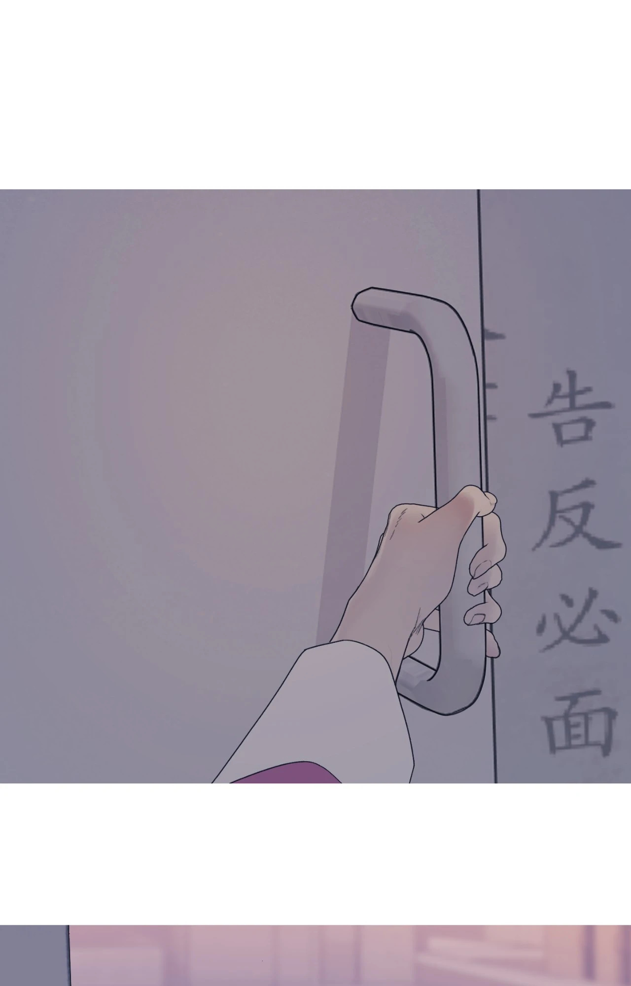 หน้า 41