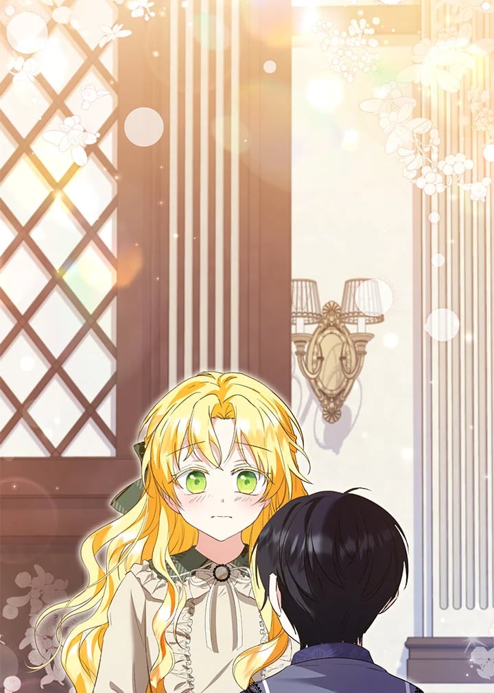 สะใภ้อุปถัมภ์คนนี้ขอเตรียมตัวบาย ตอนที่ 48 - รูปที่ 2