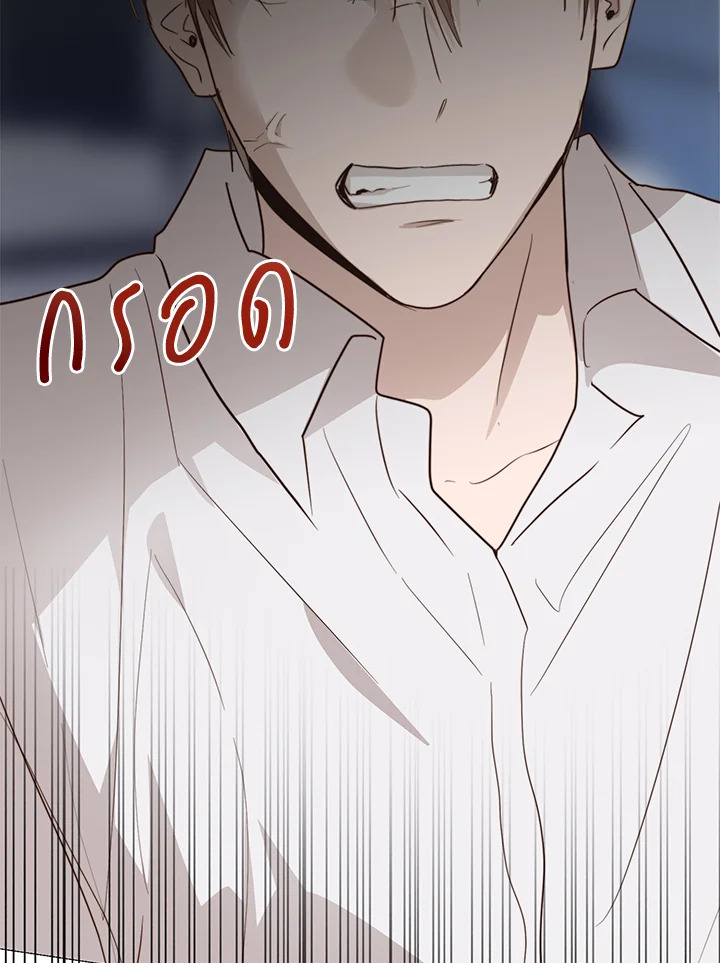 หน้า 164
