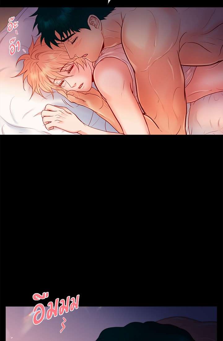 หน้า 34