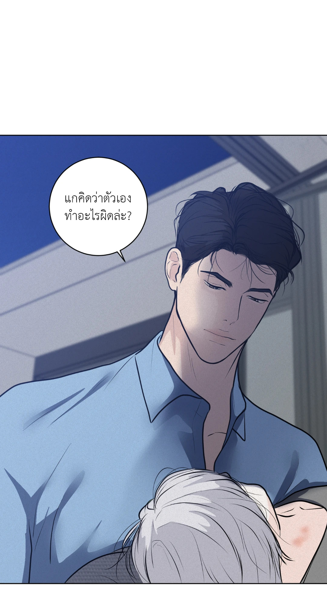 หน้า 40