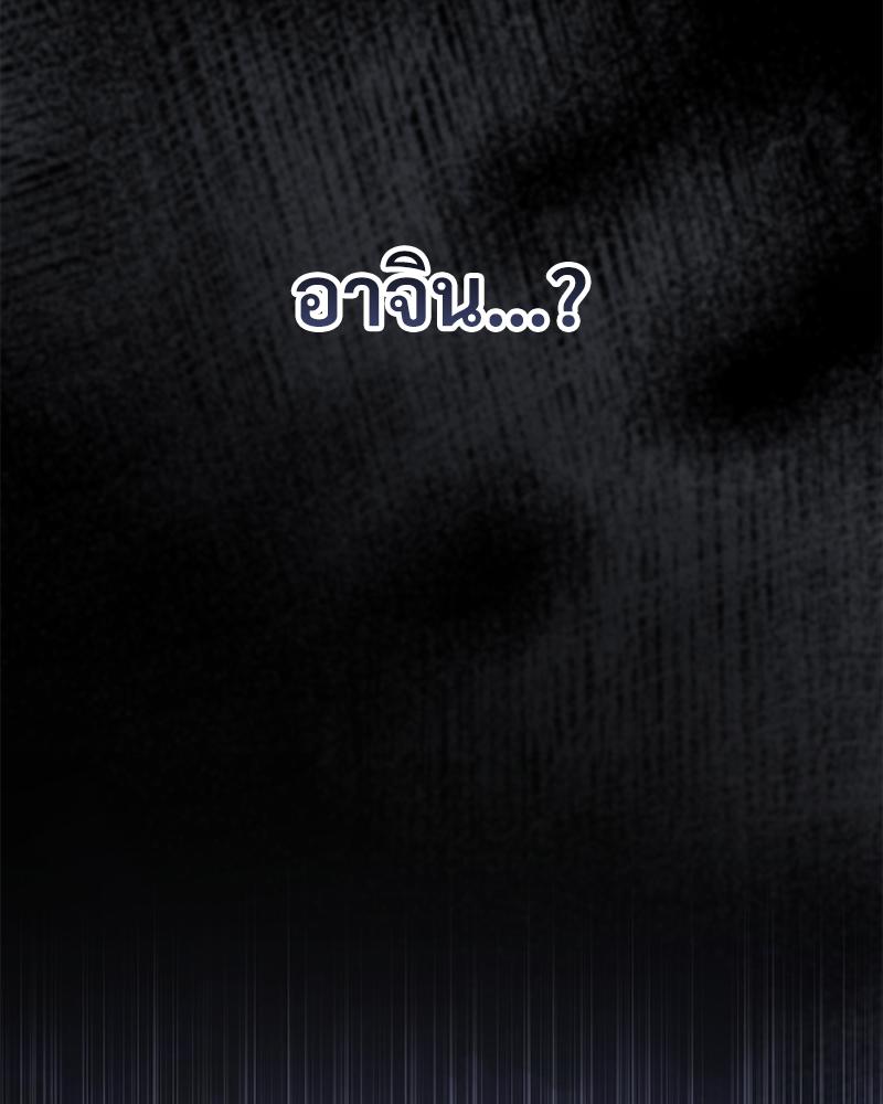 หน้า 115