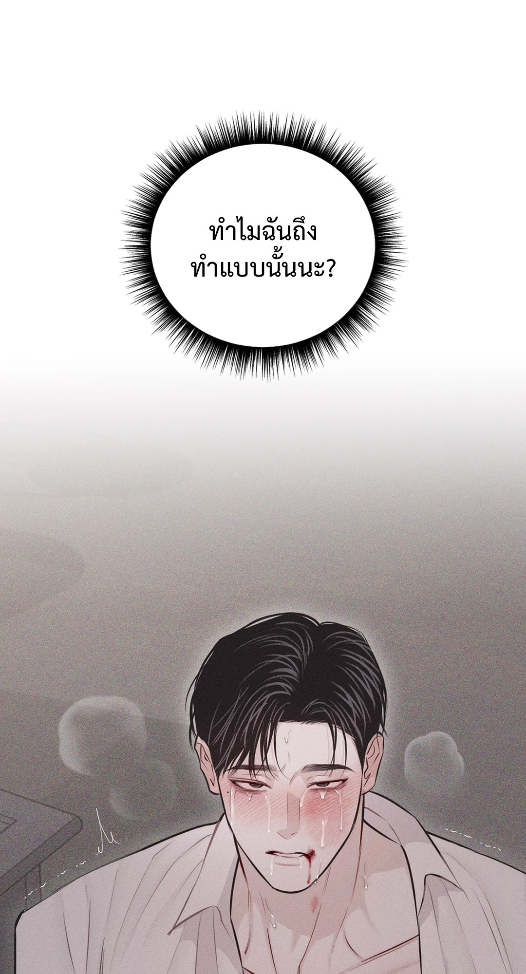 หน้า 66