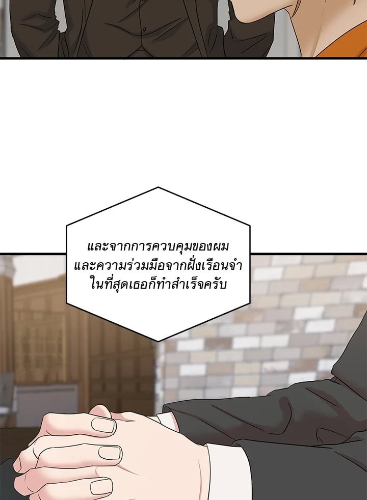 หน้า 114