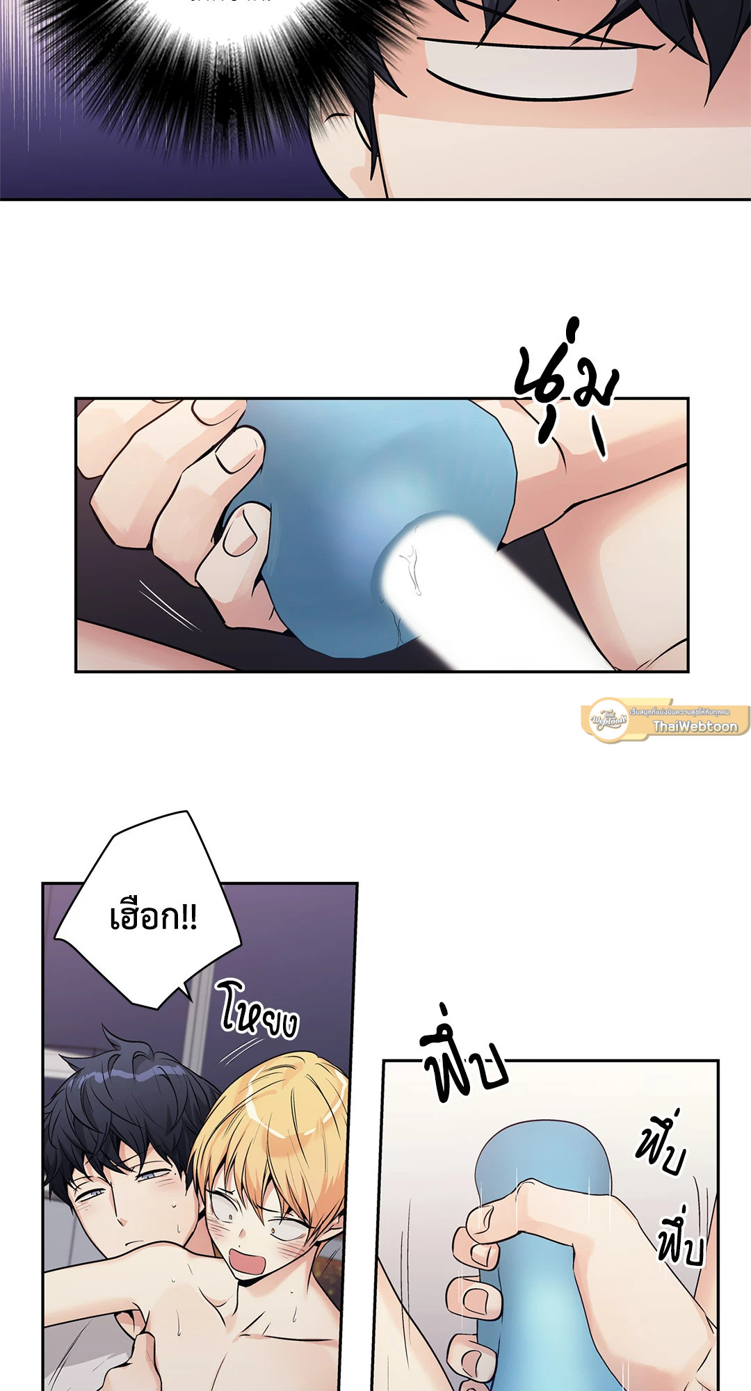 หน้า 26
