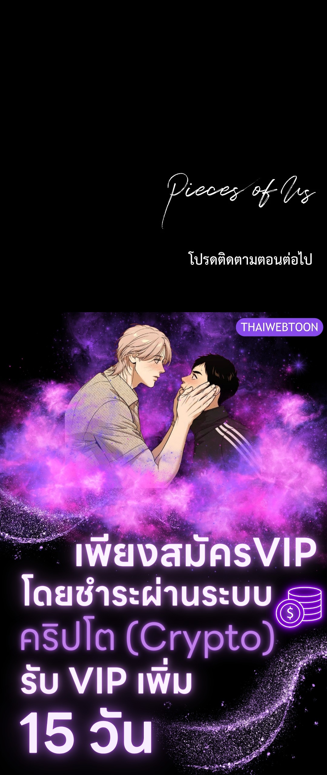 หน้า 91