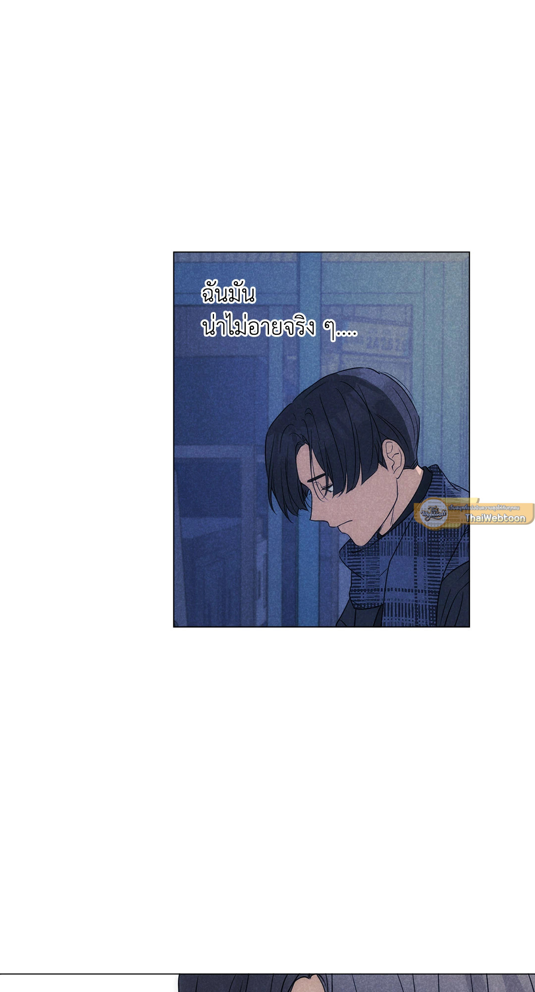 หน้า 75