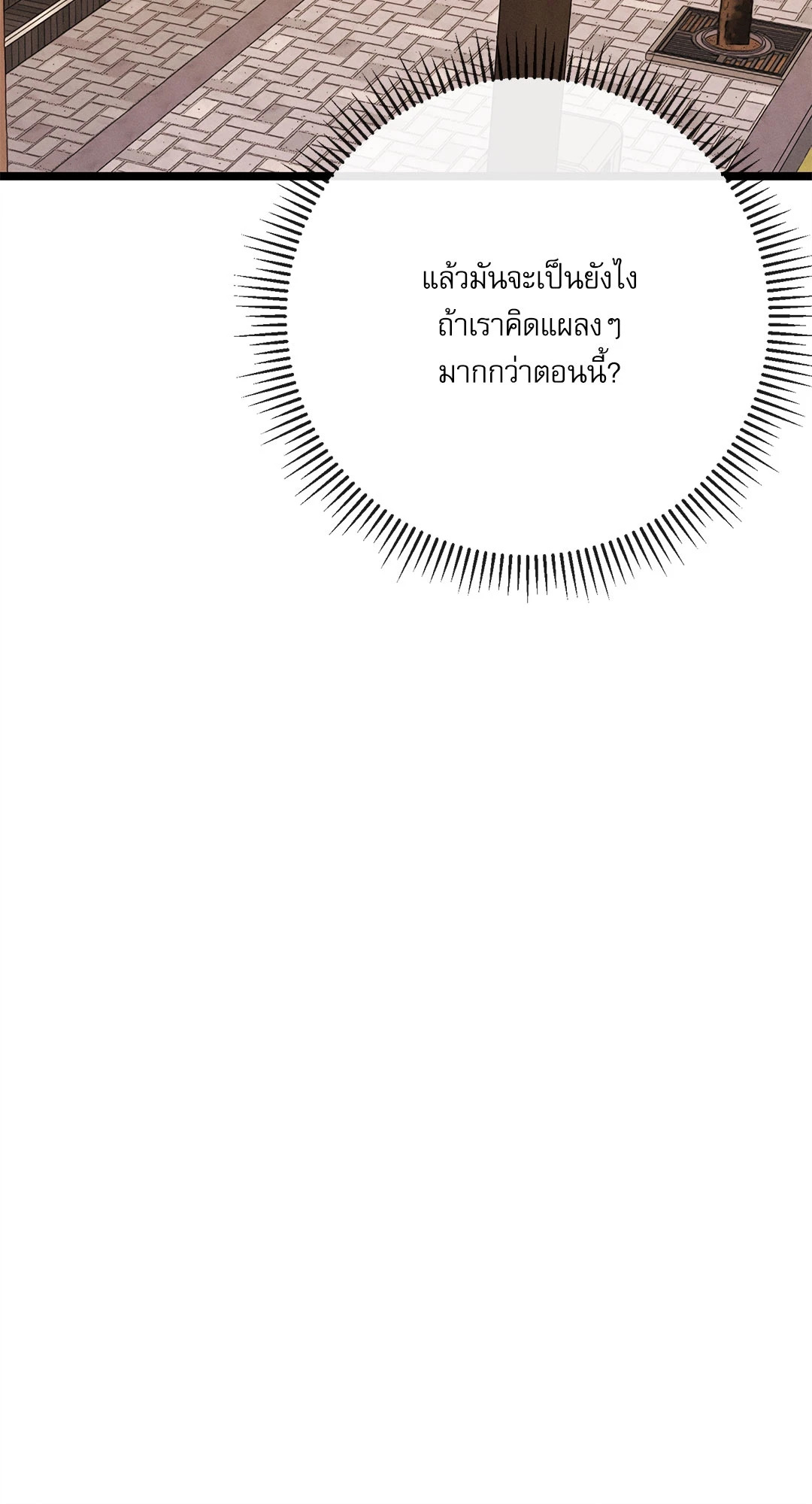 หน้า 114