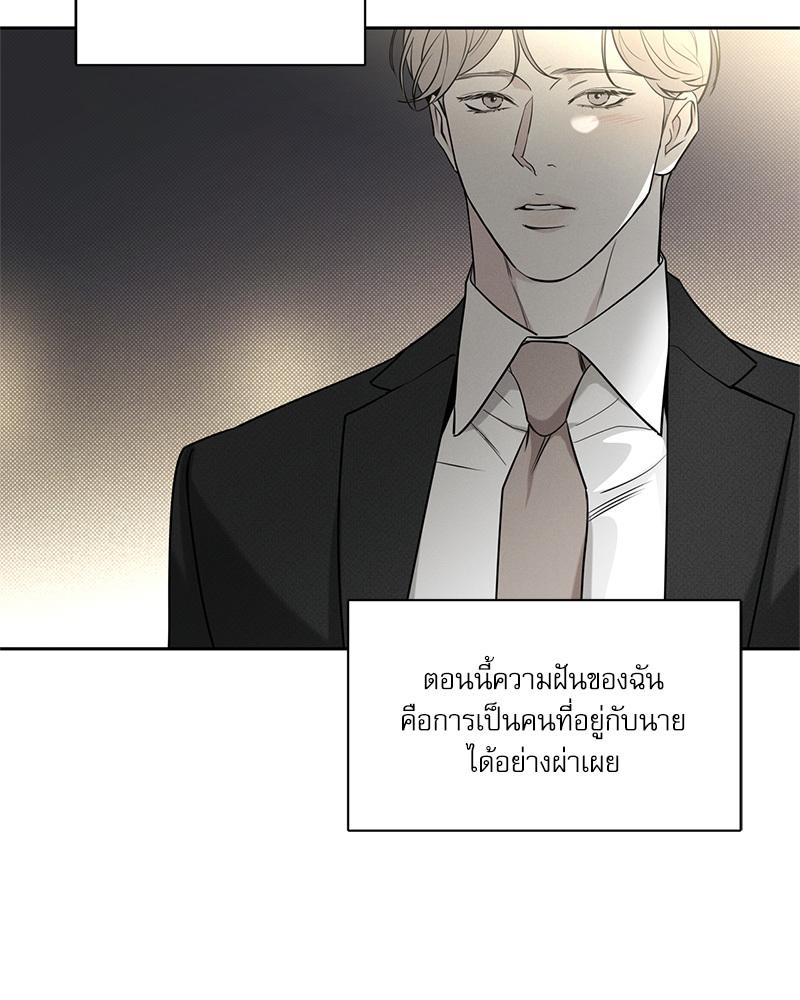 หน้า 134