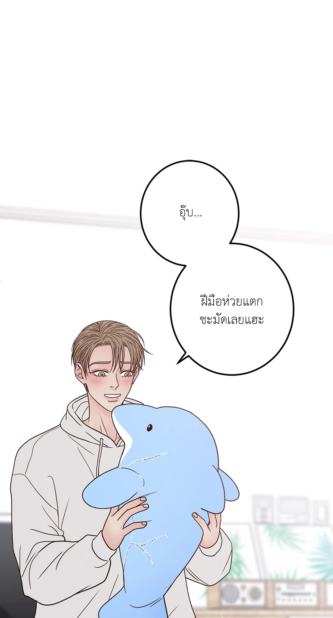 หน้า 102