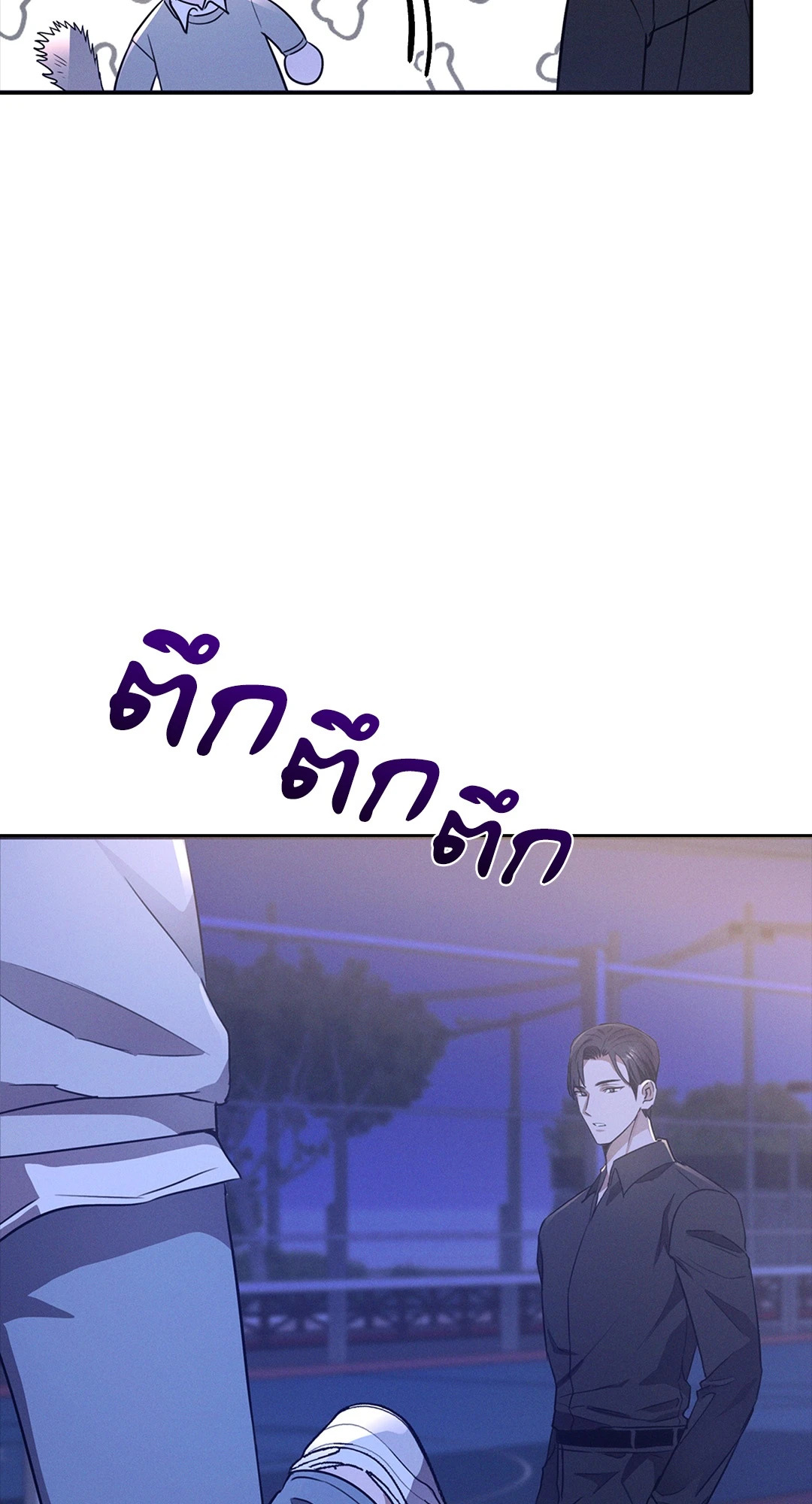 หน้า 66