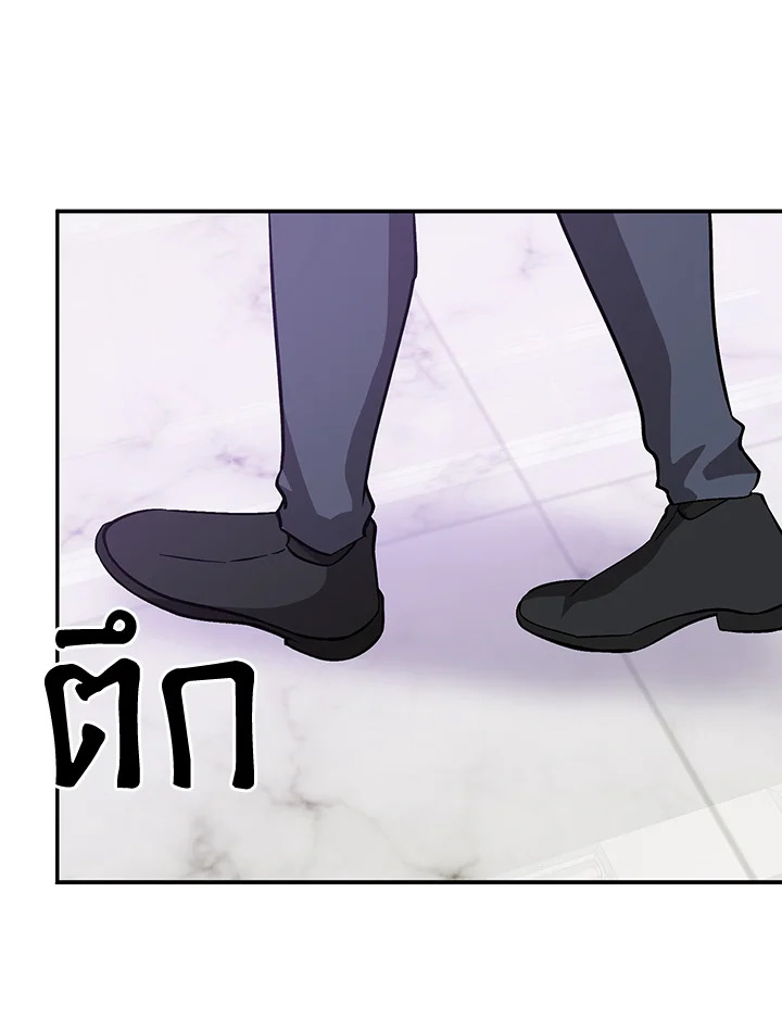 หน้า 118