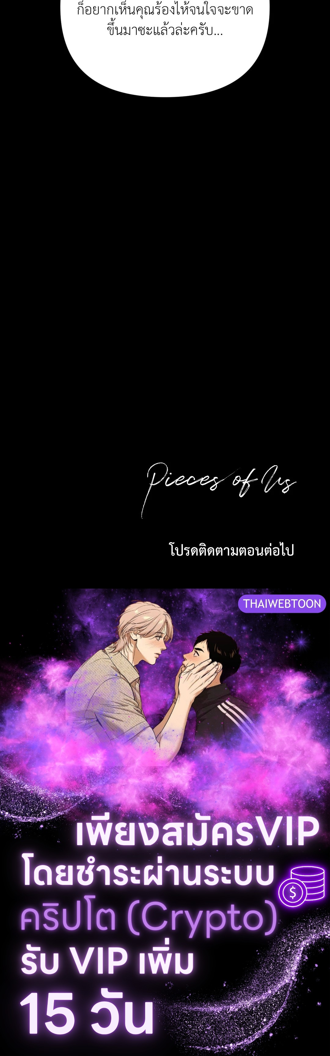 หน้า 107