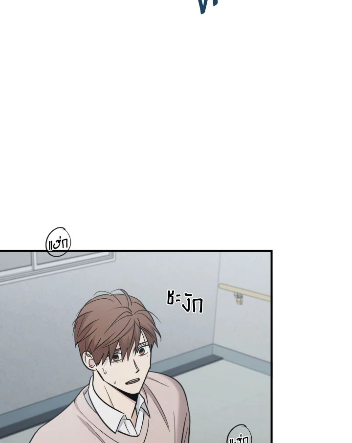 หน้า 83