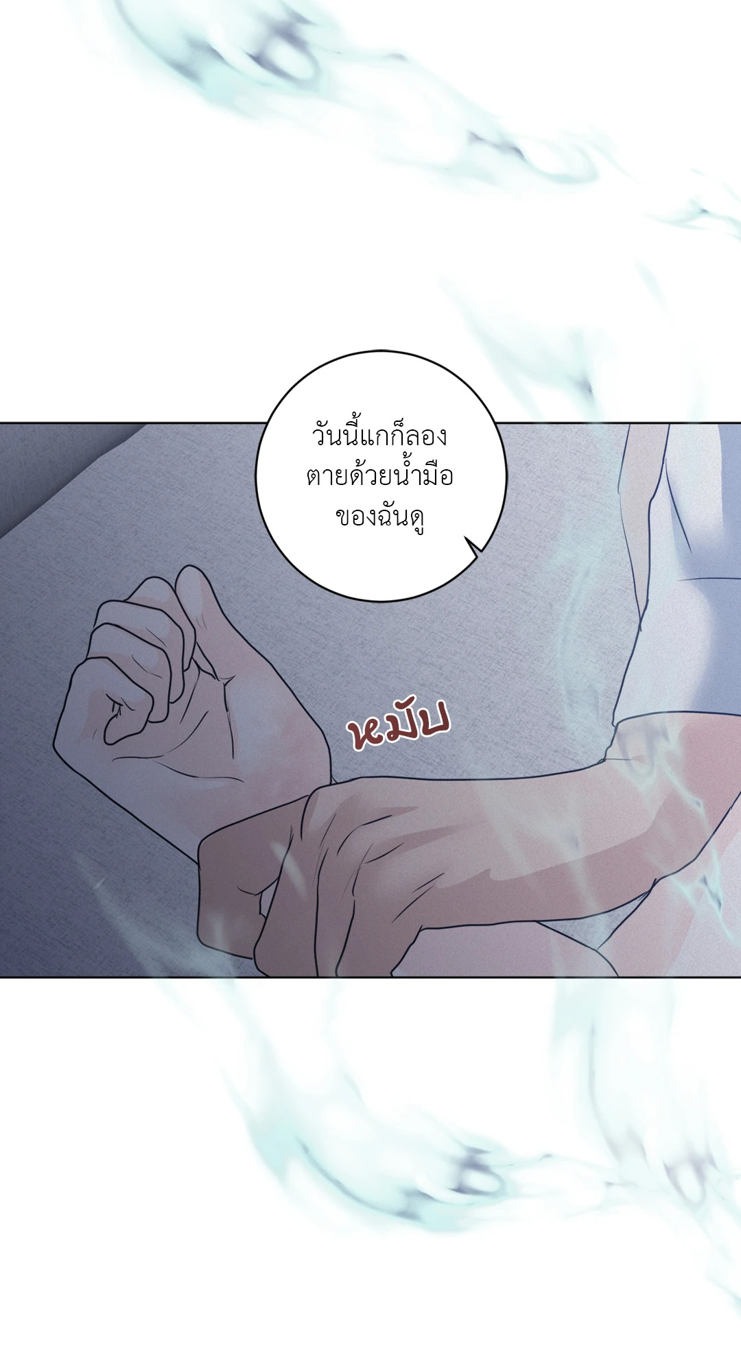 หน้า 39