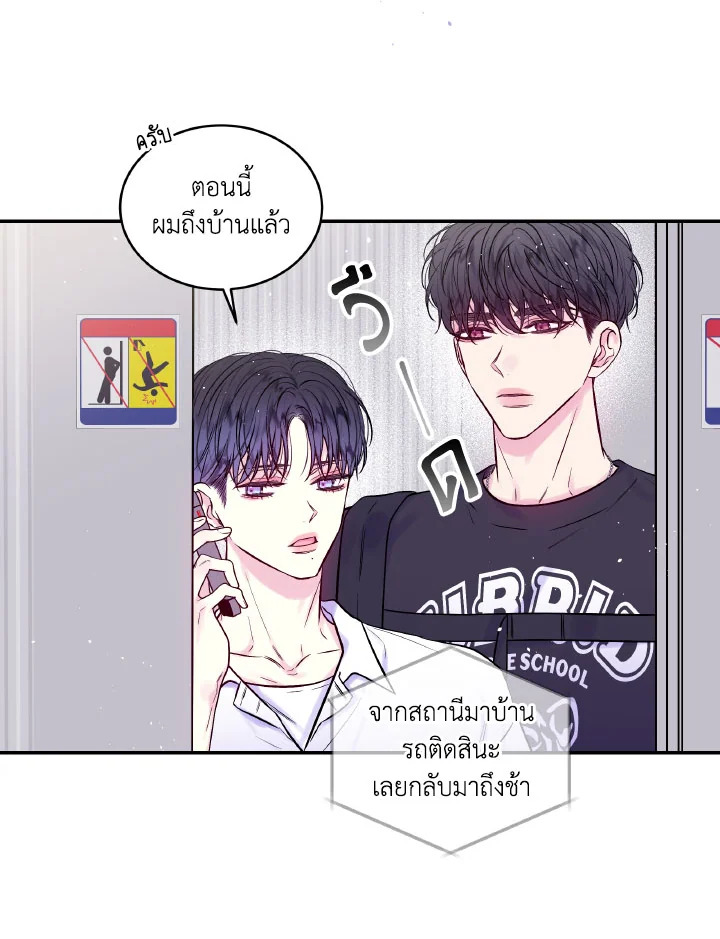 หน้า 44