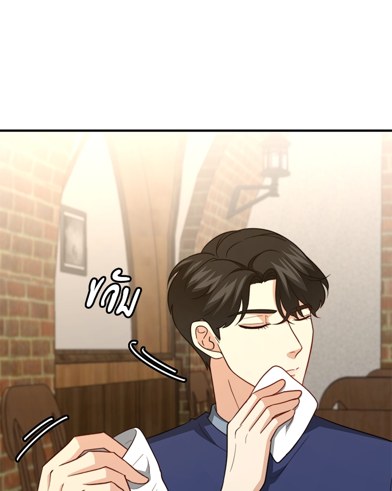 หน้า 78