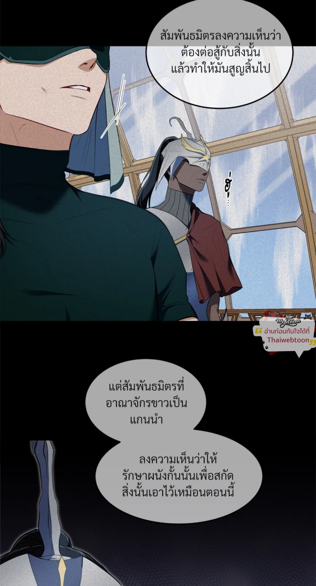 หน้า 58