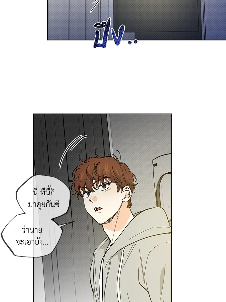 หน้า 64