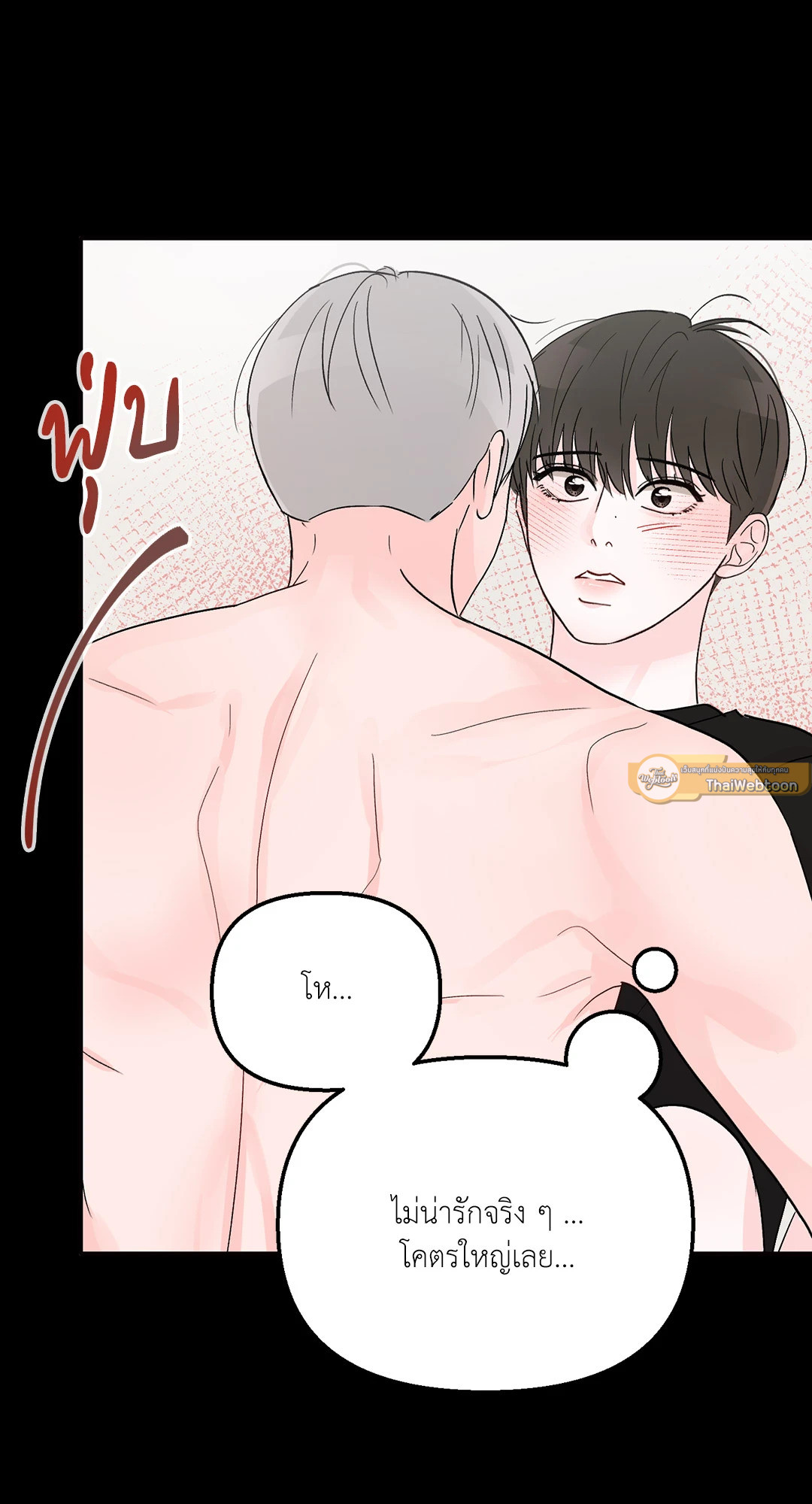 หน้า 69