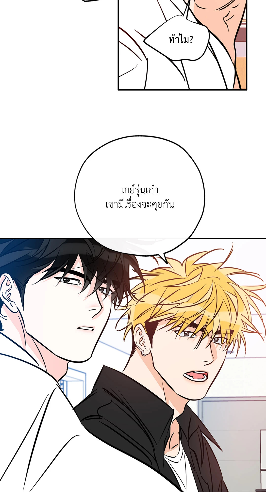 หน้า 62