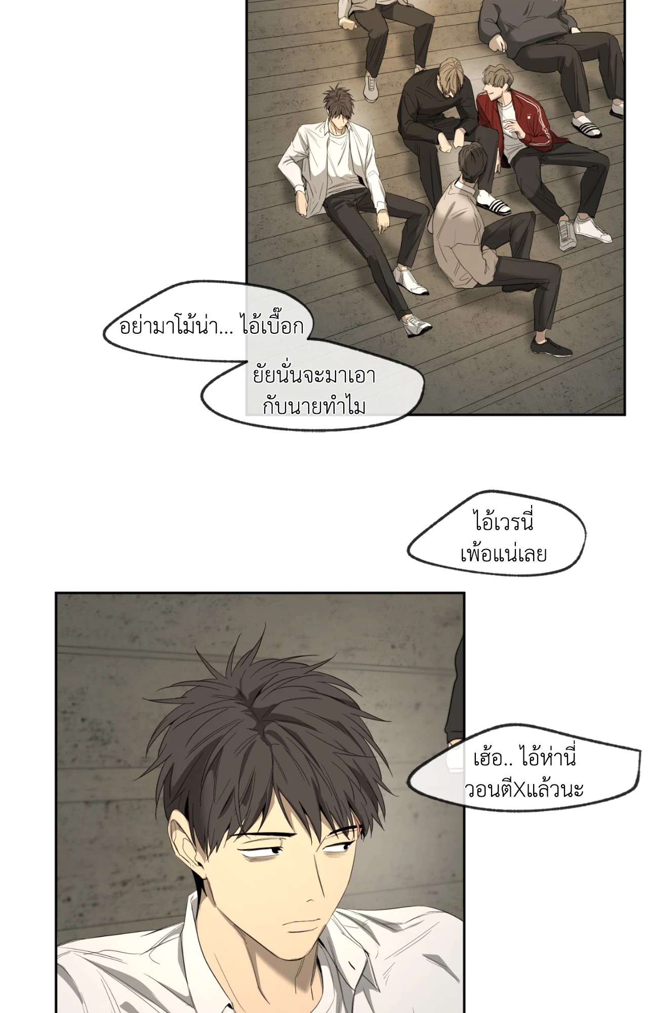 หน้า 63
