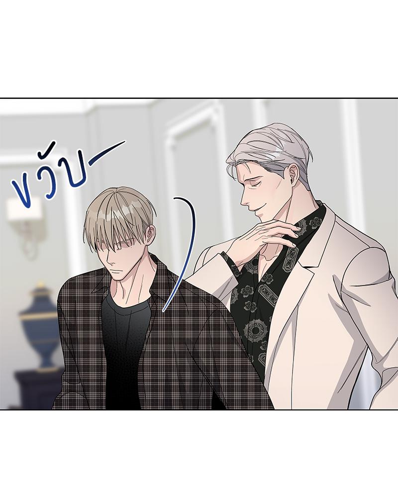 หน้า 76