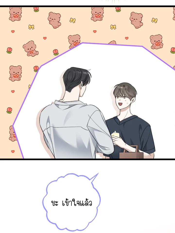 หน้า 136