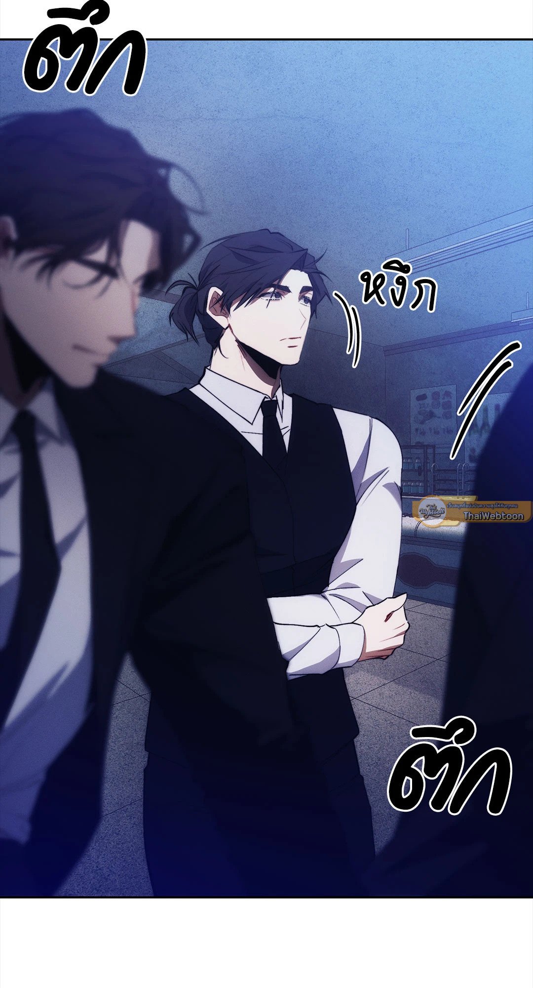 หน้า 76